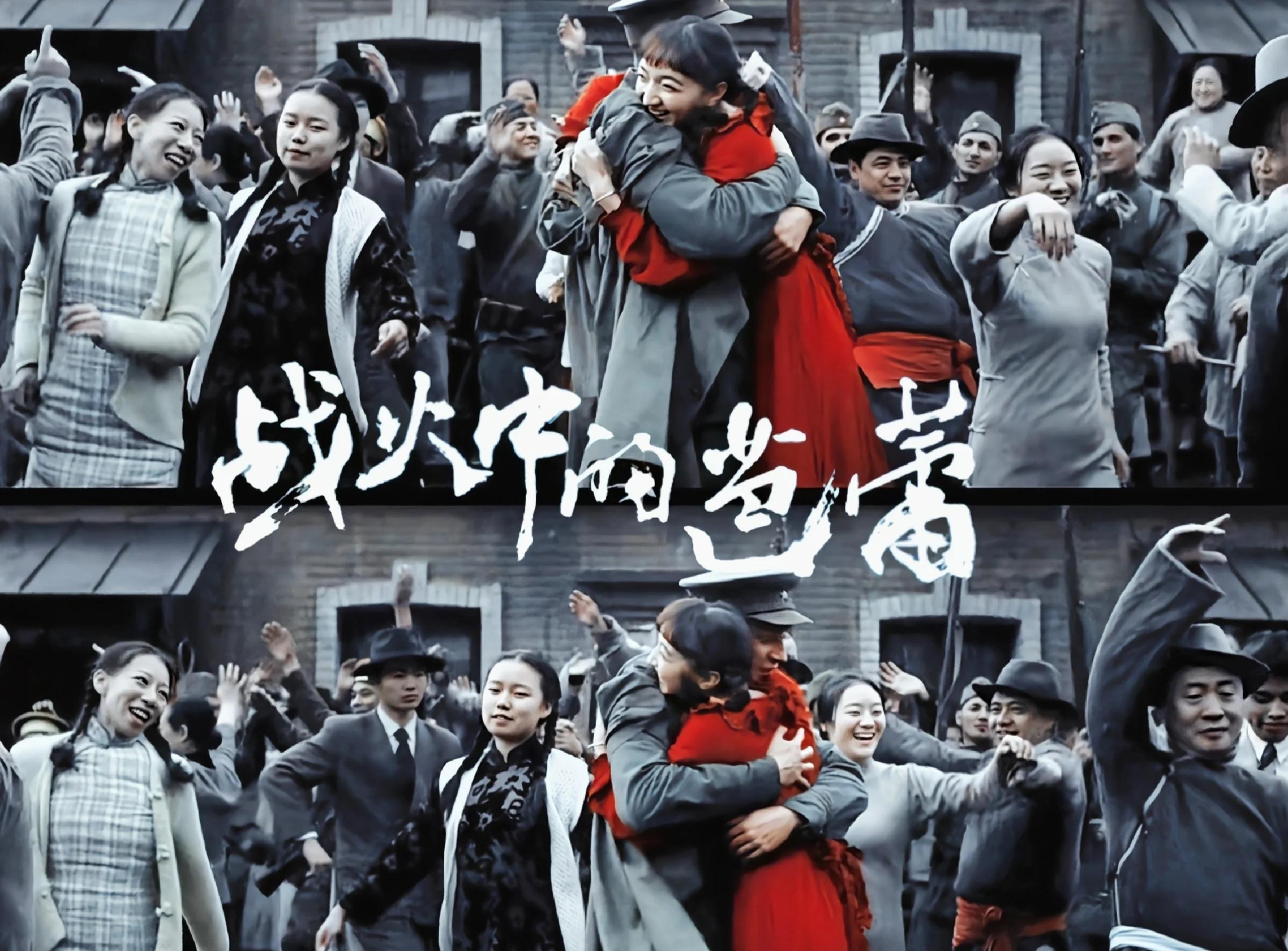 战火燃烧，每一场比赛都充满悬念