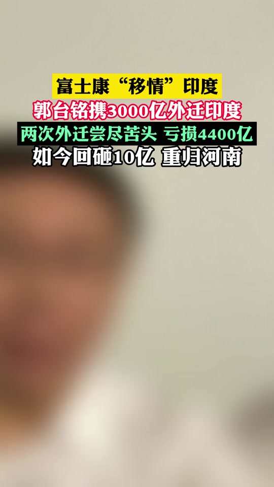 战术智慧拼杀一切皆有可能助力进军决赛