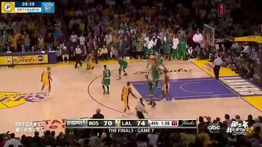 关于NBA总决赛西区半决赛直播导航上线的信息