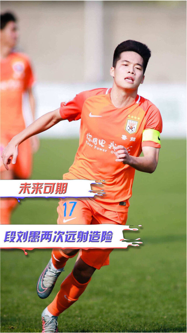 C罗新星关键助攻表现惊艳，TES未来可期！